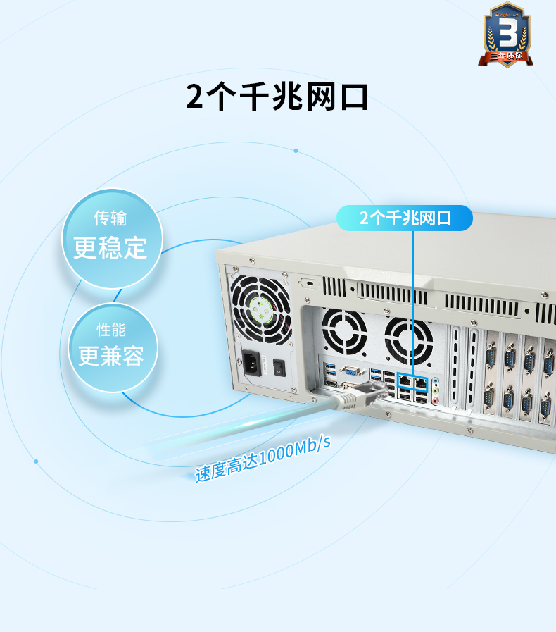 東田國產(chǎn)化4U工控機(jī),國產(chǎn)兆芯處理器,DT-610L-Z51.jpg.jpg