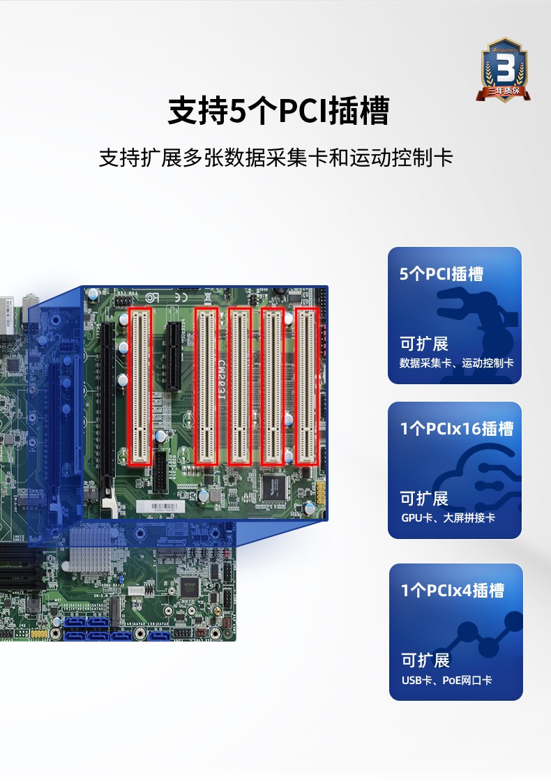 酷睿10代工控電腦,雙顯自動(dòng)化工控機(jī),DT-610L-ZH420MA.jpg