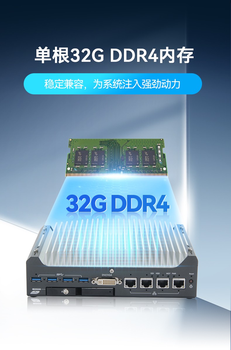 酷睿9/12代浙江嵌入式浙江工控機,智能駕駛工控電腦,DTB-3049-H310.jpg