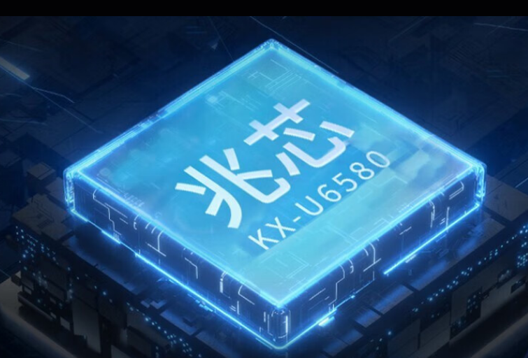 天津工控機CPU.png