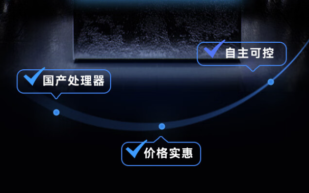 國產(chǎn)壁掛式天津工控機(jī)特點(diǎn).png