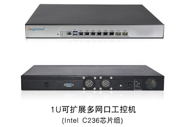 東田1U可擴(kuò)展多網(wǎng)口上海工控機(jī).png