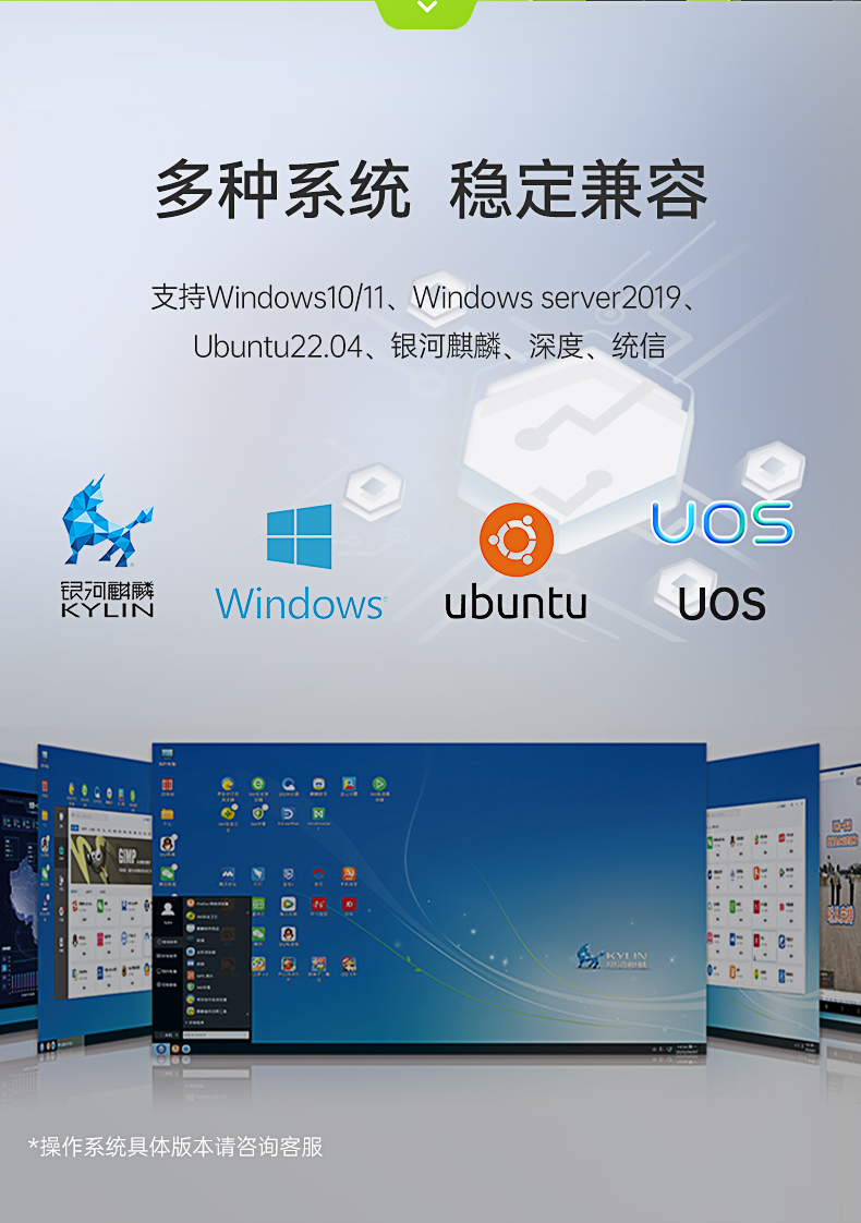 酷睿12/13代工控機(jī),工業(yè)控制電腦,DTB-3412-R680E.jpg