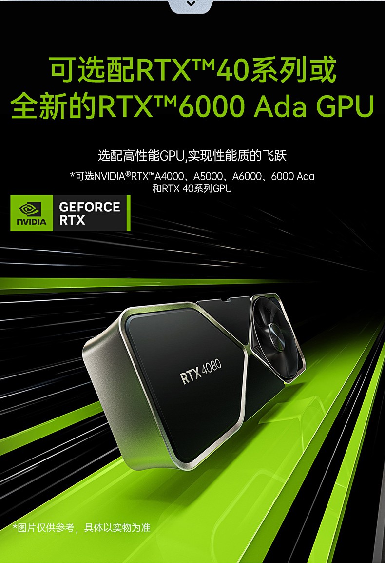 酷睿12/13代工控機(jī),工業(yè)控制電腦,DTB-3412-R680E.jpg