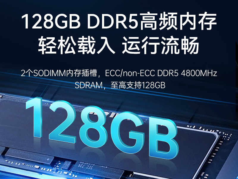 酷睿12/13代工控機(jī)|工業(yè)控制電腦|DTB-3412-R680E