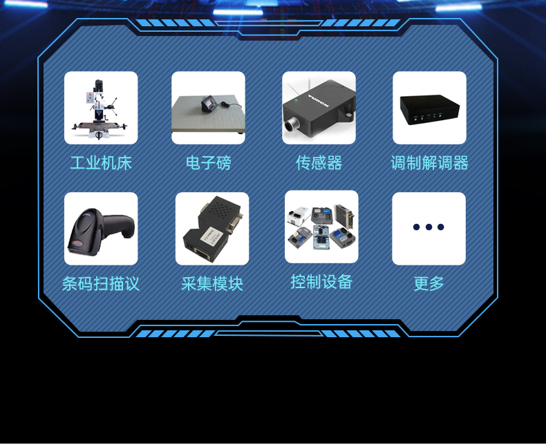 國產(chǎn)龍芯多網(wǎng)口福建工控機(jī),雙顯工業(yè)主機(jī)電腦,DT-61025-N3A6KMB.jpg
