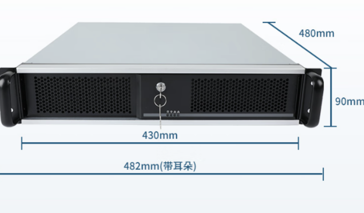 2u工控機.png
