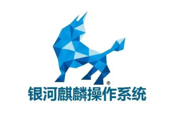 麒麟操作系統(tǒng)會(huì)山鎮(zhèn)工控機(jī)的定位.png