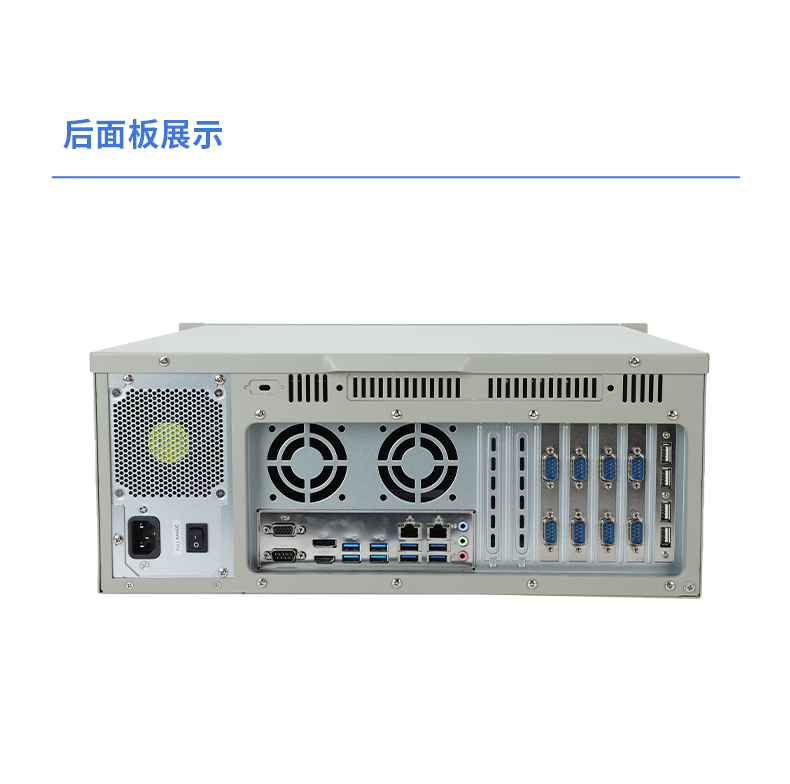 飛騰D2000國(guó)產(chǎn)安全天津工控機(jī),數(shù)據(jù)加密,電力/軌道交通專用主機(jī),DT-610L-TD2KMB .jpg
