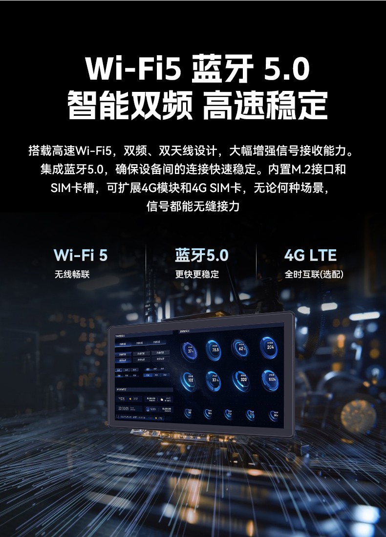 17寸國產(chǎn)工業(yè)平板電腦,瑞芯微工業(yè)電腦一體機,DTP-1709-3568.jpg