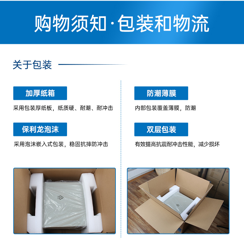 國(guó)產(chǎn)化無(wú)風(fēng)扇會(huì)山鎮(zhèn)工控機(jī),飛騰D2000迷你會(huì)山鎮(zhèn)工控機(jī),銀河麒麟系統(tǒng),DTB-3085-D2K.jpg