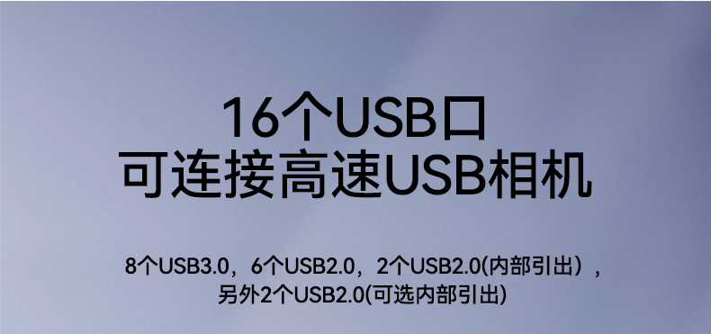 國產(chǎn)騰銳D2000會山鎮(zhèn)工控機,銀河麒麟、UOS國產(chǎn)系統(tǒng),DTB-2102L-FD2KMC2.jpg