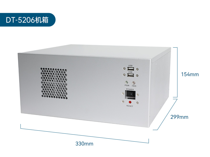 東田國產(chǎn)飛騰D2000 CPU|壁掛式工控機|DT-5206-BD2000MC