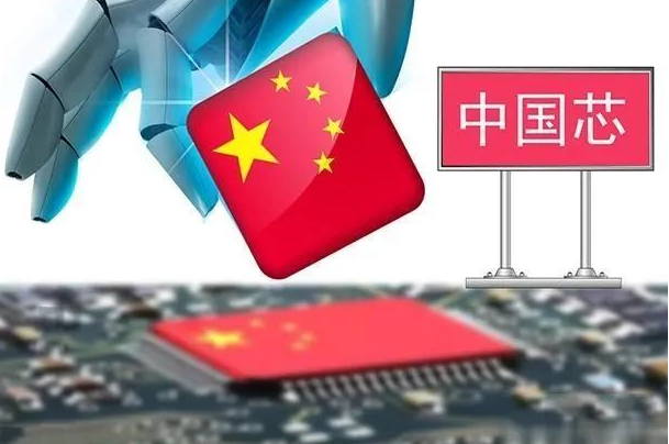 東田國產(chǎn)化長坡鎮(zhèn)工控機.png