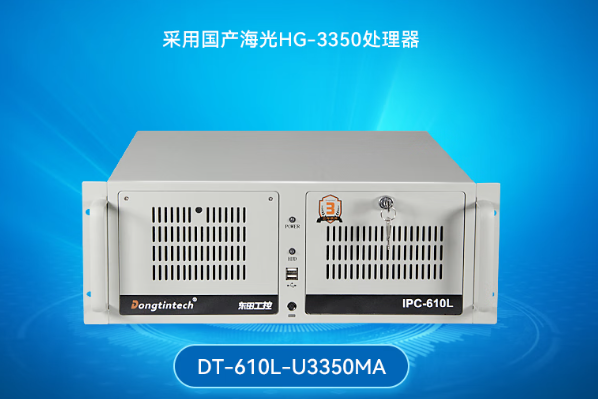 智能電力監(jiān)控系統(tǒng)的可靠核心——海光工控機(jī)解決方案