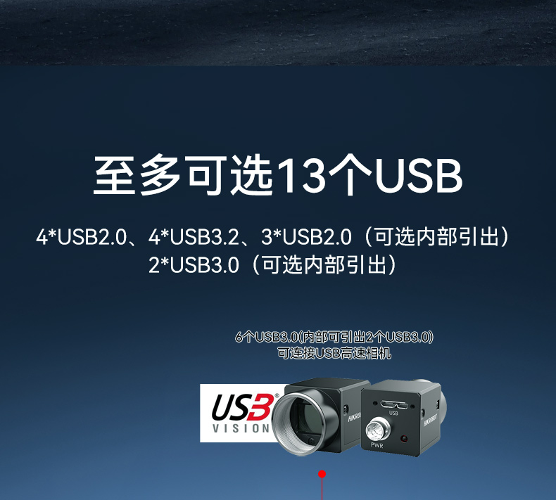 7槽可擴(kuò)展加固便攜機(jī),國產(chǎn)兆芯8核處理器,DTG-1417ZD-B6780AMA.jpg