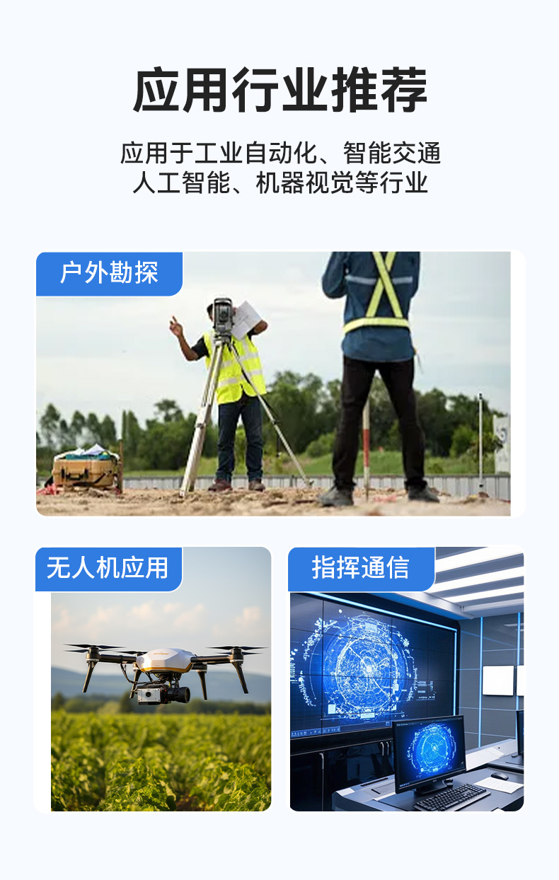7槽可擴(kuò)展加固便攜機(jī),國產(chǎn)兆芯8核處理器,DTG-1417ZD-B6780AMA.jpg