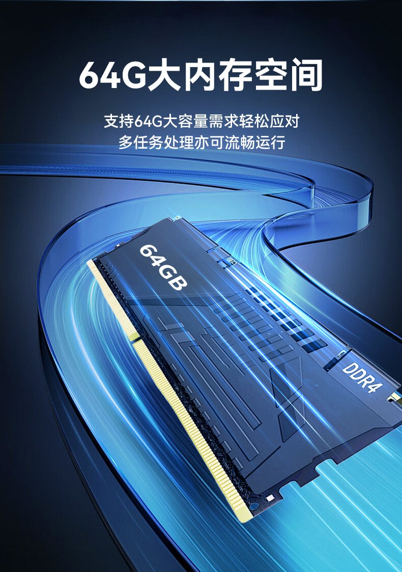 國產(chǎn)龍芯自主可控便攜臺式電腦,支持雙屏異顯,DTG-1417ZD-N3A6KMB.jpg