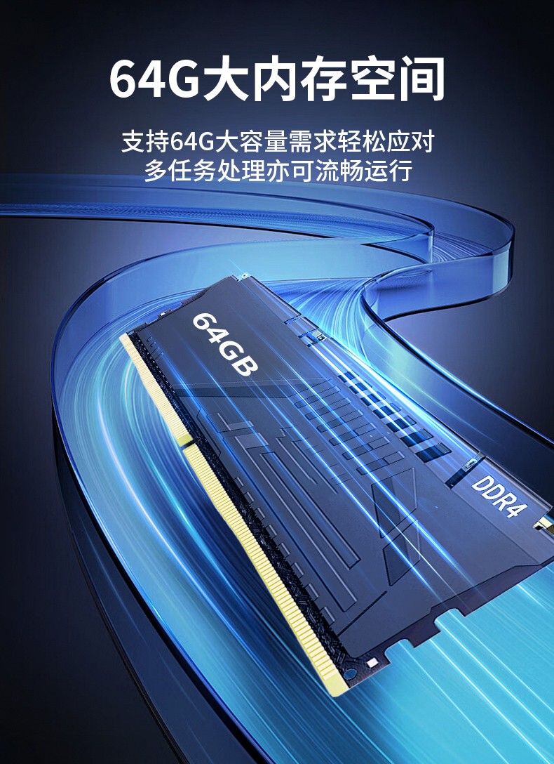 65W功耗無風(fēng)扇主機(jī)電腦,多網(wǎng)多USB小型成都工控機(jī),DTB-3042-H110.jpg