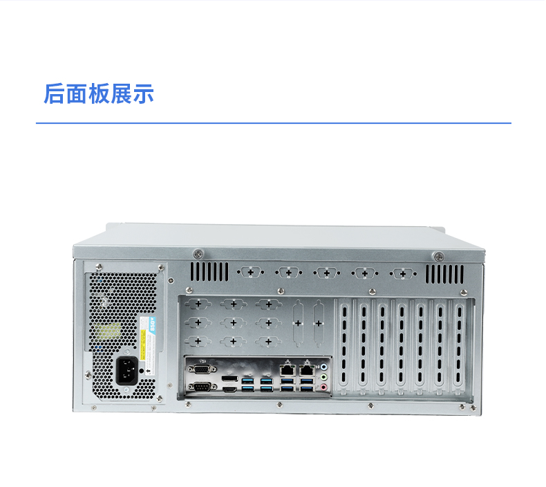 國產(chǎn)4U信創(chuàng)工控機(jī),飛騰騰銳D2000八核處理器,5G國產(chǎn)CPU電腦,DT-610X-TD2KMB.jpg