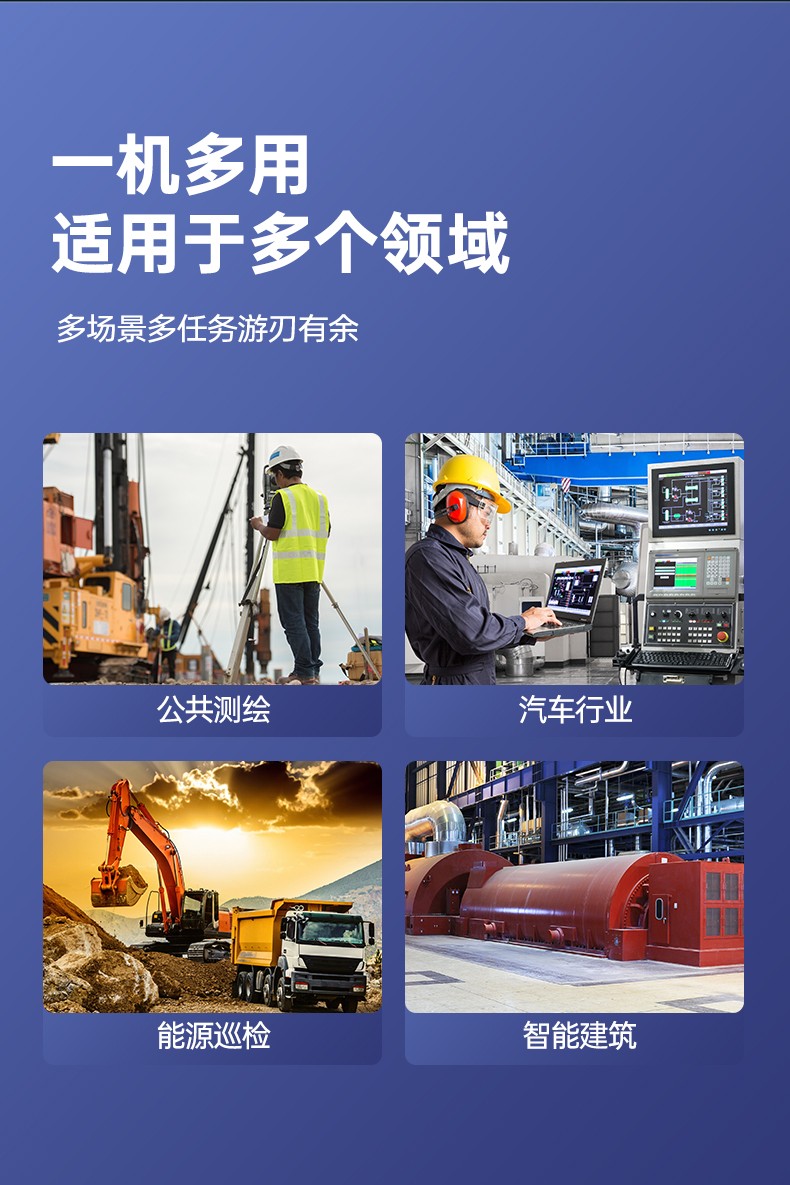 酷睿12代戶外筆記本,雷電4高速接口,Windows 11加固廣東三防筆記本,DTN-S1512E.jpg