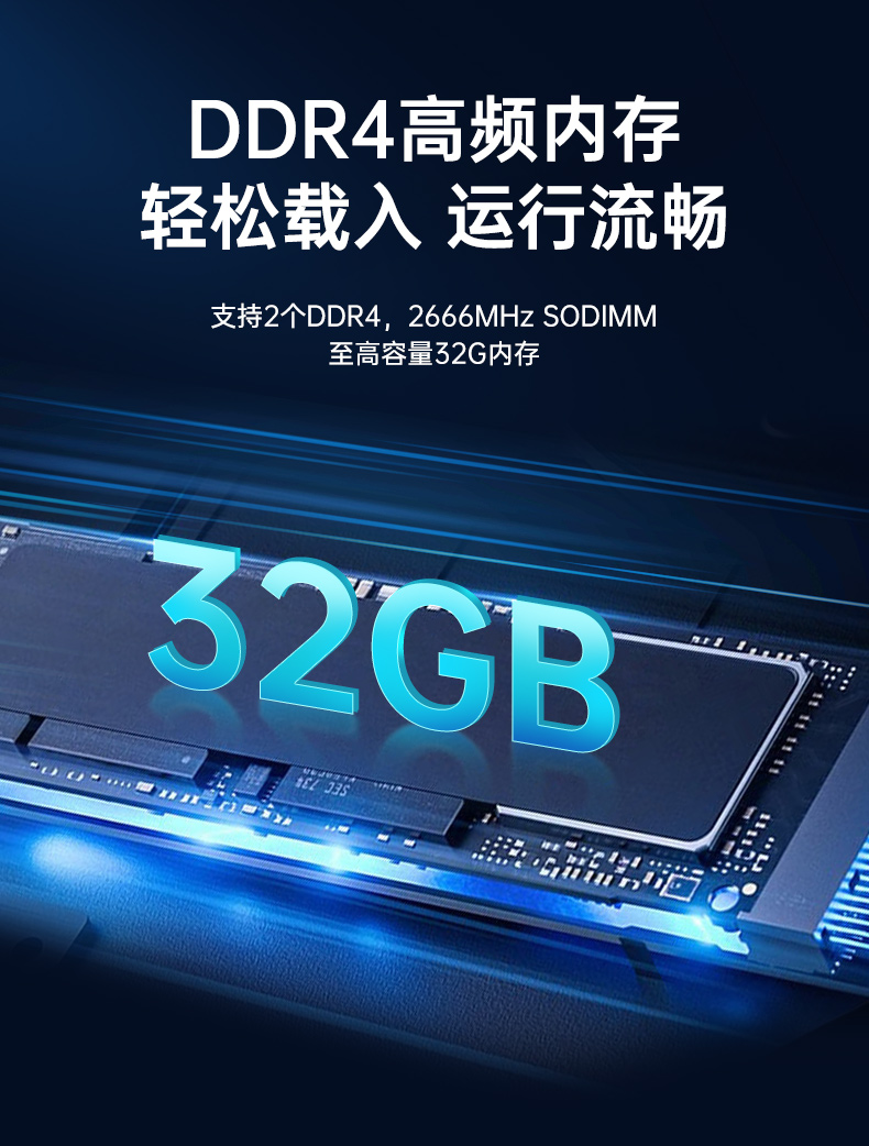 國產(chǎn)飛騰工控機,1U短款機架式工業(yè)主機電腦,銀河麒麟工業(yè)電腦,DT-S1010MB-FD2KMC.jpg