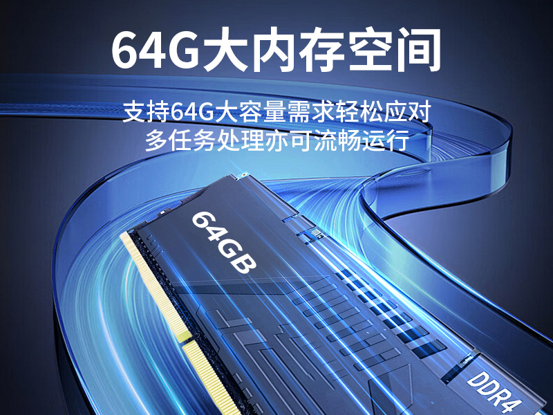 成都65W功耗無風(fēng)扇主機(jī)電腦|多網(wǎng)多USB小型工控機(jī)|DTB-3042-H110