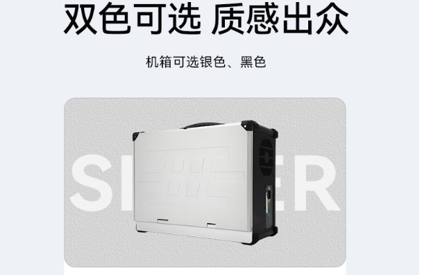 東田工控國產(chǎn)化大連工控機.png