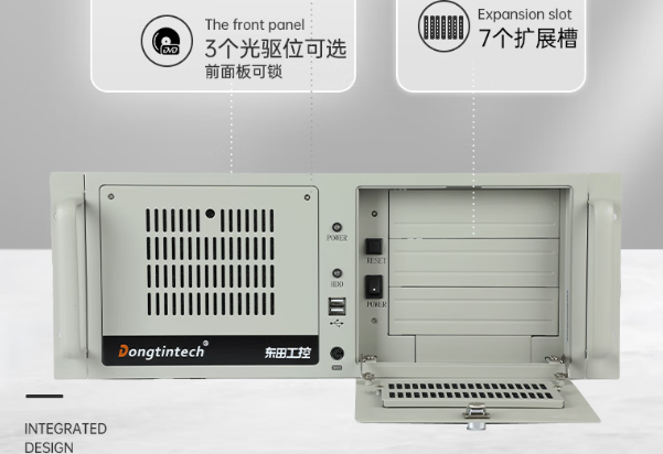東田國產(chǎn)化潭門鎮(zhèn)工控機.png