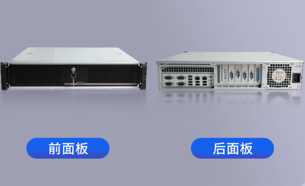 東田國(guó)產(chǎn)化潭門鎮(zhèn)工控機(jī).png