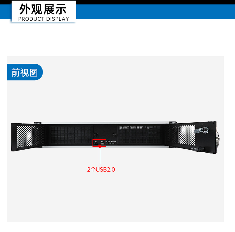 國產(chǎn)化海光工控服務(wù)器,國內(nèi)廣東工控機(jī)品牌排行榜.jpg