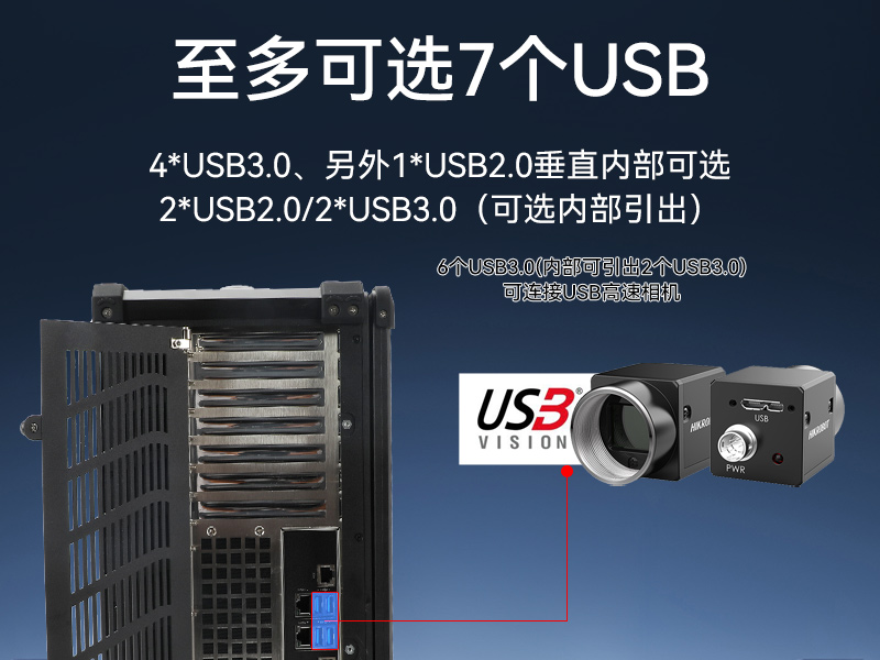 國(guó)產(chǎn)海光加固便攜機(jī)-便攜式工業(yè)電腦廠家|DTG-1417ZD-D3350MA