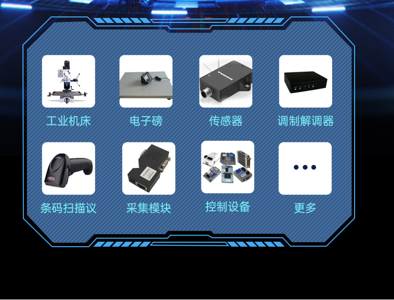 國產(chǎn)化飛騰廣東工控機(jī),麒麟統(tǒng)信系統(tǒng),電力行業(yè)專用廠家,DT-S4010MB-TD2KMB.jpg