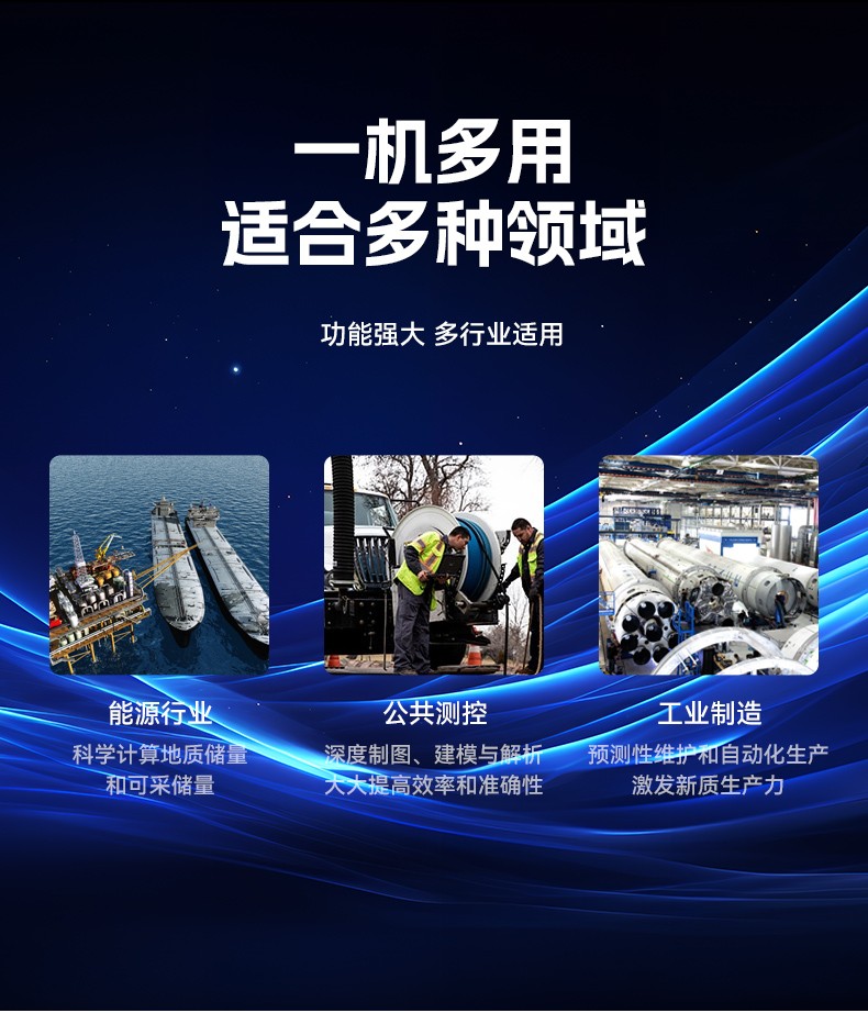 15.6寸國產(chǎn)兆芯加固式筆記本,工控專用工業(yè)級計(jì)算機(jī),DTN-S15Z4C.jpg