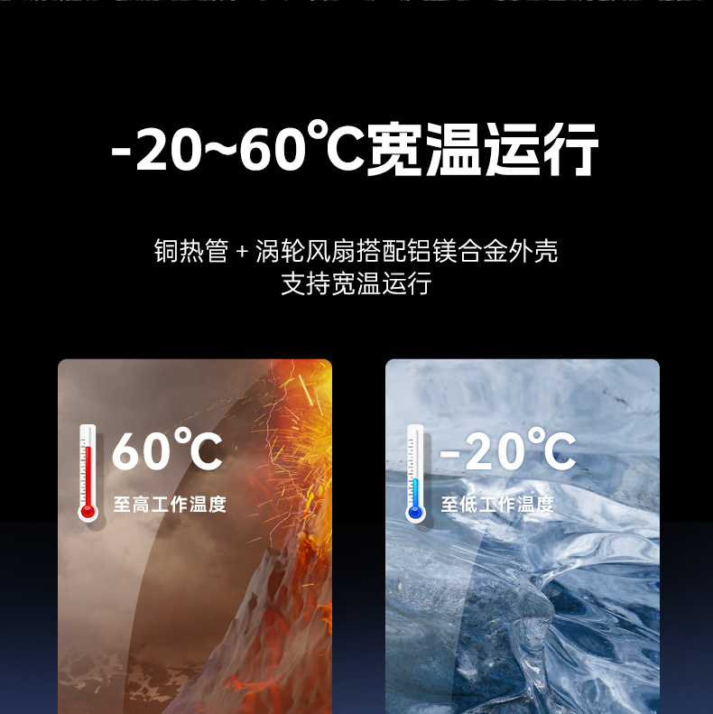 15.6寸國產(chǎn)兆芯加固式筆記本,工控專用工業(yè)級計(jì)算機(jī),DTN-S15Z4C.jpg