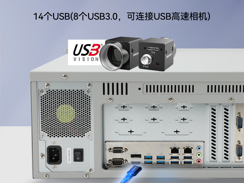 國產(chǎn)化飛騰工控機(jī)-麒麟統(tǒng)信系統(tǒng)|電力行業(yè)專用廠家|DT-S4010MB-TD2KMB