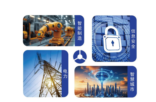 東田海光呼倫貝爾工控機應用行業(yè).png
